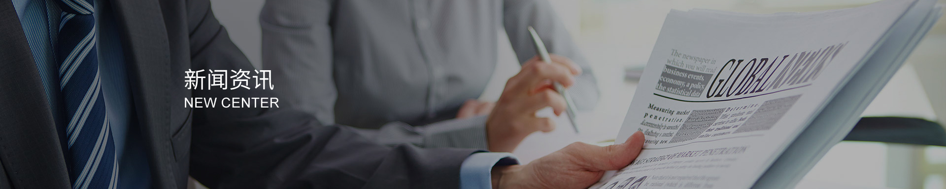 不銹鋼球閥操作簡便，維護(hù)成本低